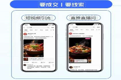 精准投放的秘诀：信息流优化师如何进行用户画像分析