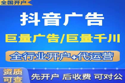 SEM网络推广案例解析：效果翻倍秘籍