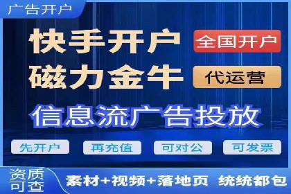 百度推广代运营公司案例分享：效果显著的销售增长