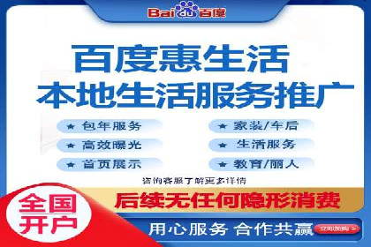 行业趋势报告：信息流推广的最新动态与案例