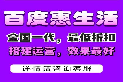 信息流代运营案例：成功提升品牌曝光率